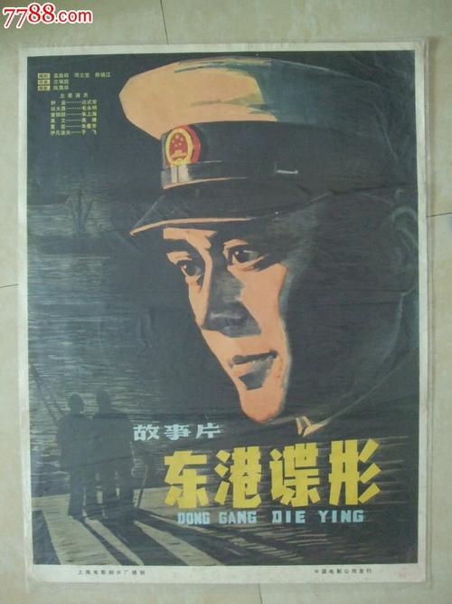 买个假韩国湖南大学文凭毕业证